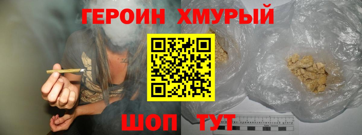 Гашиш Кашира