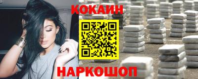 МДПВ Кунгур