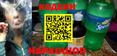 МДПВ Кунгур