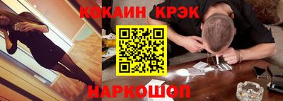 меф Кумертау