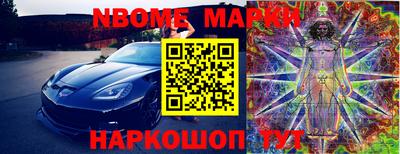 меф Кумертау
