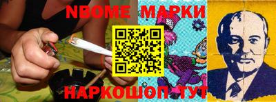 mdpv Кулебаки