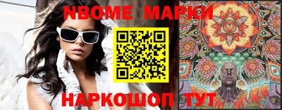 меф Кумертау