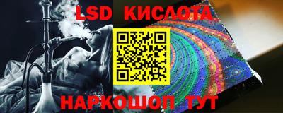 меф Кумертау