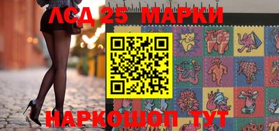 mdpv Кулебаки