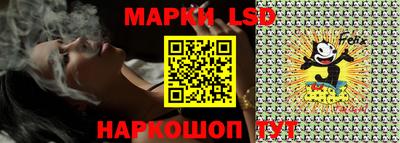 метамфетамин Краснодар