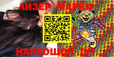 mdpv Кулебаки