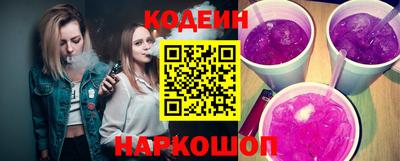 МДПВ Кунгур