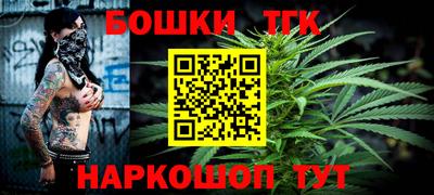 меф Кумертау
