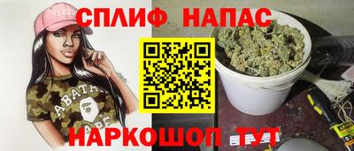 mdpv Кулебаки