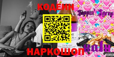 mdpv Кулебаки