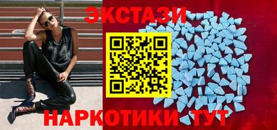 МДПВ Кунгур
