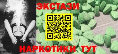 mdpv Кулебаки