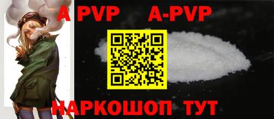 меф Кумертау