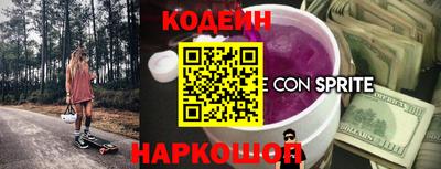 МДПВ Кунгур