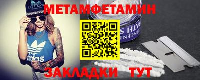 МДПВ Кунгур