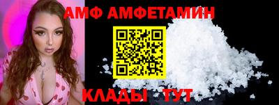 mdpv Кулебаки