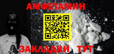 mdpv Кулебаки