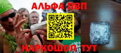 mdpv Кулебаки