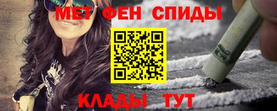 МДПВ Кунгур