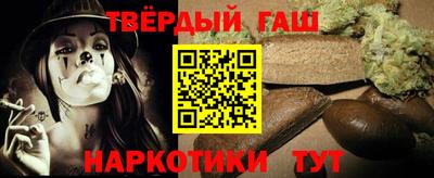 mdpv Кулебаки