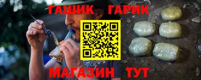 мефедрон VHQ Краснокаменск