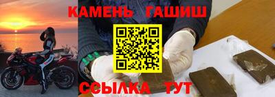 меф Кумертау