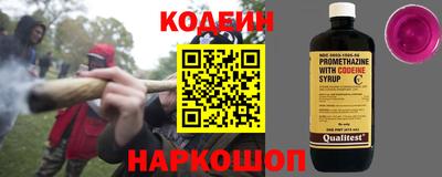mdpv Кулебаки