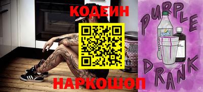 меф Кумертау