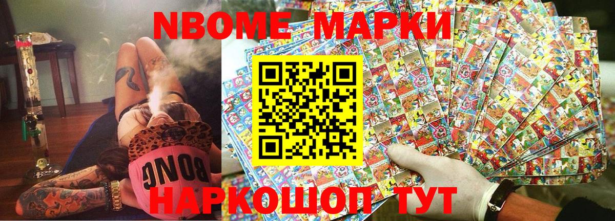ЭКСТАЗИ  Кокаин  LSD-25  ГАШ  Кашира  МАРИХУАНА  МЕФ кристаллы  Вход с VPN 